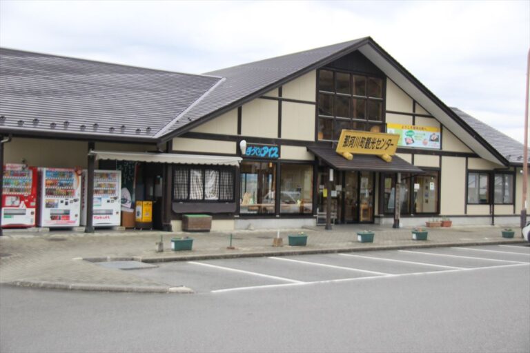 栃木の名所：道の駅馬頭 栃木県の情報あれこれ